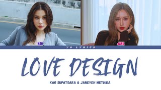 Download lagu Kao, Jane - Love Design (Ost. Love Design) - Lyrics [ THAI/ROM/IND/ENG ] mp3