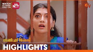 Pandavar Illam - Highlights | 30 Sep 2023 | Sun TV | Tamil Serial