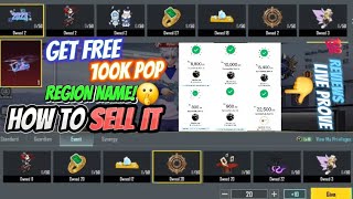 FREE 500K POPULARITY 🤯🔥 | REGION NAME🤫 | HOW TO SELL IT🤑 | EARN MONEY FROM PUBG PART 3🤑🥳 #trickstar