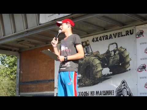 Смотреть видео Смотреть видео