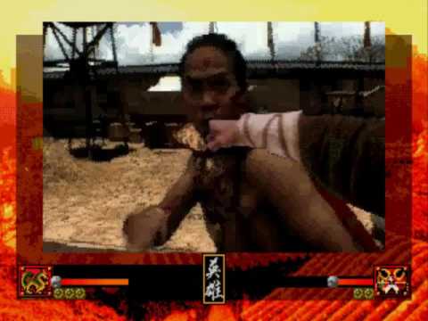 Supreme Warrior 32X   ~ Sega CD Mega CD