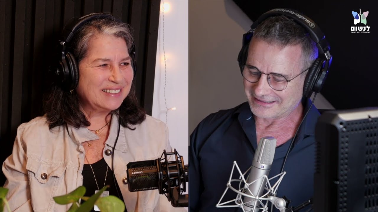 אסתמה חמורה