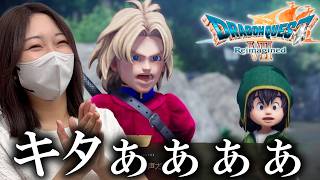 25年前に超序盤で挫折してやめたDQ7のリベンジ興奮するあまみｗｗｗ【ドラクエ7リイマジンド】