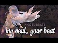 My Soul, Your Beat! 【StrawbellyCake】 