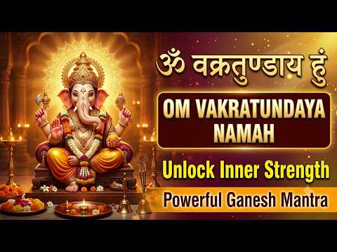 Om Vakratundaya Namah YouTube video thumbnail