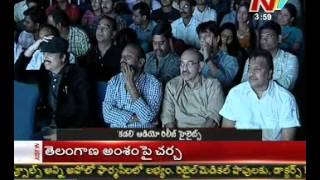 A R Rahman live concert at kadali audio launch