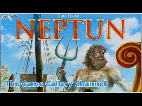 ネプチューンのエルドラド