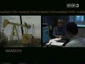 Trójka Promo Kuriera 2006