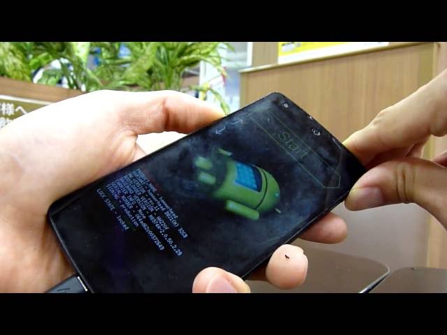 Video pronuncia di 起動 in Giapponese