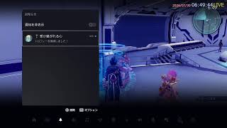 # 39 [スターオーシャン5] 垂れ流し。[PS4版 on PS5]