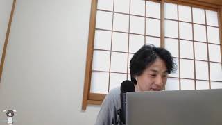 - パワハラされたらどうしたらいい?