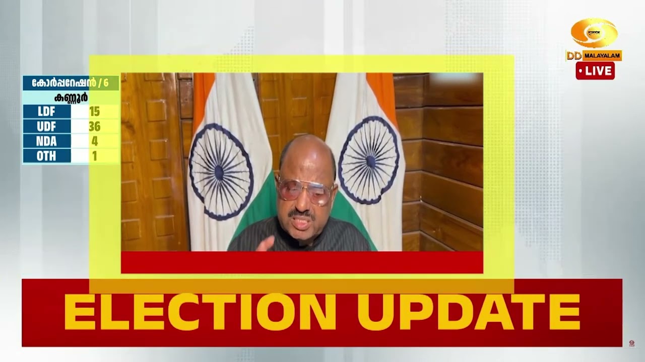 ലയണൽ മെസിയുടെ ഇന്ത്യൻ പര്യടനത്തിനിൽ കരിനിഴൽ വീഴ്ത്