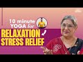 10 Min Morning Yoga For Anxiety Stress Yoga To De Stress And Relax Yoga For Anxiety