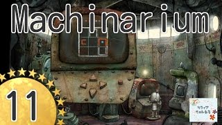 #11】Machinarium・マシナリウム【謎解き】癒し系アドベンチャー