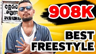 Real Sri Lankan Live Freestyle Battle Rap