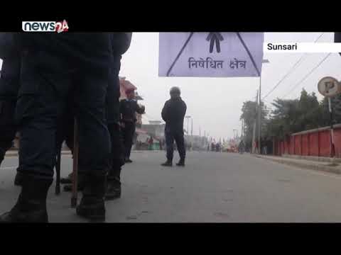 अनुयायी बलात्कार आरोपमा पक्राउ परेका सिद्धबाबा भनिने कृष्णबहादुर गिरी रिहा- NEWS24 TV