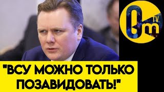 "ОНИ ПРЫГНУЛИ ВЫШЕ ГОЛОВЫ!"