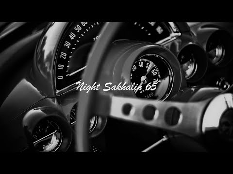 SERPO ARTIN - Тем кто делит с нами век