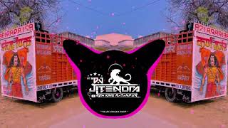 Download lagu Gujjar Nami dj remix || Gujjar Se Veer Na Pave || Dj Swam Gzb Dj Guddu Pradhan Dj Lux Dj edm song mp3