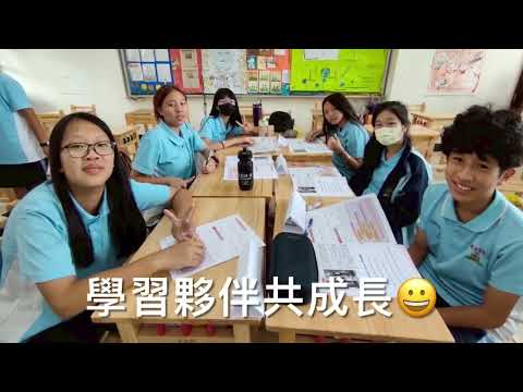 114美語品格營活動點滴DAY1的圖片影音連結