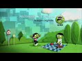 PBS Kids Station ID Notes AZPM 2020 LQ AUDIO