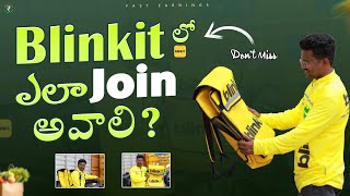 Blinkit registration video