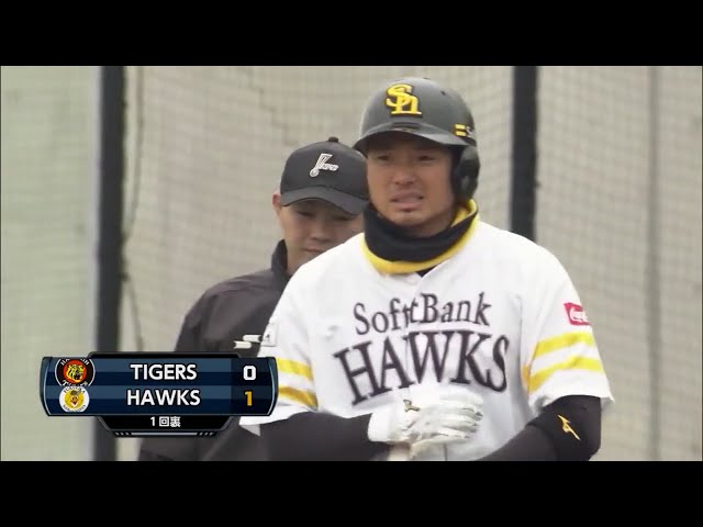 【ファーム】ホークス・吉村が先制タイムリー 2018/3/16 H-T(ファーム)