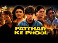 Pathar Ke Phool 1991 Full 4K Movie Salman Khan Raveena Tandon Romantic Action Hindi Film