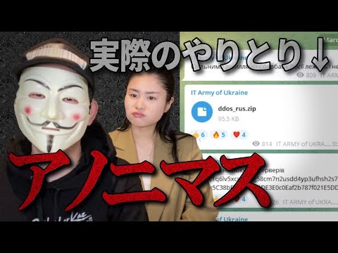 ロシアへ:匿名が別の中央銀行をハッキング