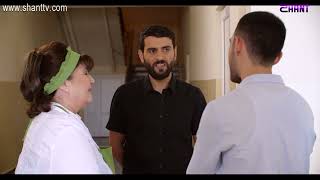Հատուկ դասարան / Hatuk Dasaran / Սերիա 75-79 / anons