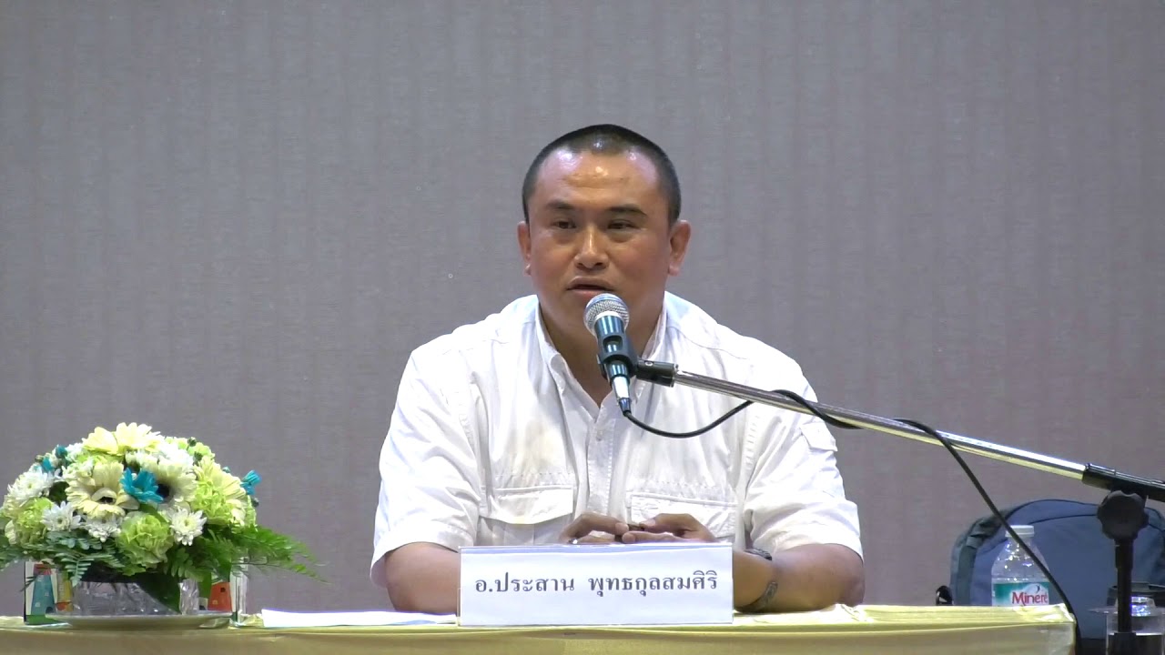 รูปภาพ ดาวโหลด Google Youtube SEO