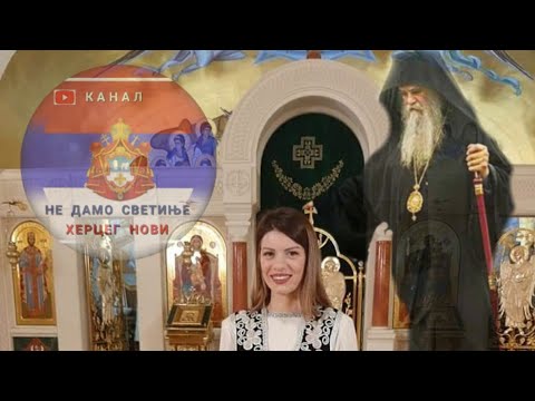 Јефимија Ђиновић - Јечам жњела косовка девојка