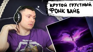 Медиа рецензия