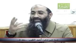 صورة ما رأي فضيلتكم فيمن يجعل الالتزام بدين الله مراحل متتالية تبدأ بمرحلة الرقائق ثم العلم؟