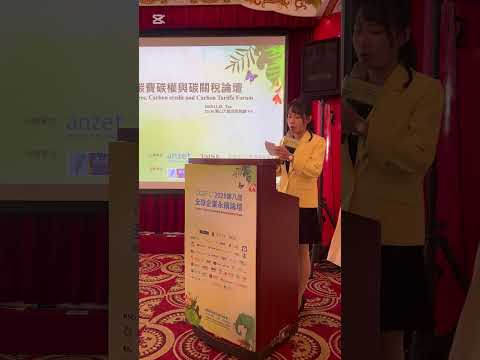 Jenny 珍妮 影音