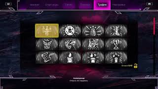 Elemental War 2 Залипательный Tower Defense