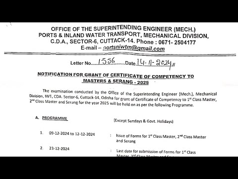 ODISHA I.W.T EXAM FOR INLAND VESSEL MASTER,DRIVER & INLAND ENGINEER'2025