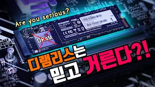 퀘이사존