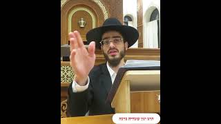 עמידה בפני תלמיד חכם באמצע תפילת שחרית  - הרב ינון עובדיה ברכה (הרב ינון עובדיה ברכה) - התמונה מוצגת ישירות מתוך אתר האינטרנט יוטיוב. זכויות היוצרים בתמונה שייכות ליוצרה. קישור קרדיט למקור התוכן נמצא בתוך דף הסרטון