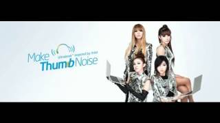 2ne1 - Be Mine Audio