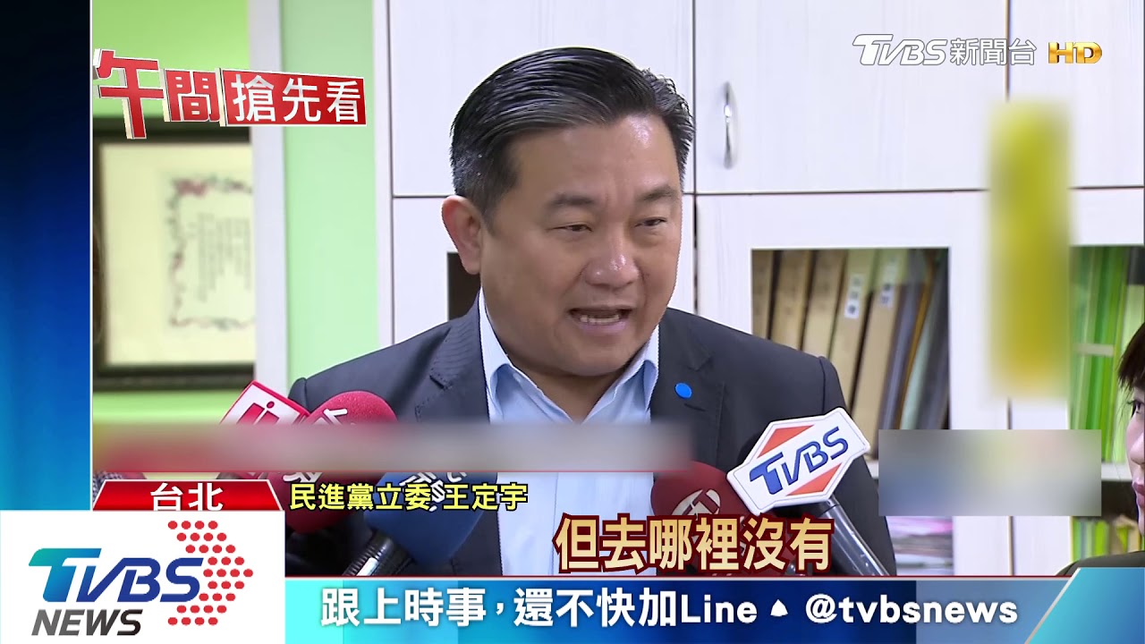 入境對岸護照沒註記　立委憂成防疫漏洞