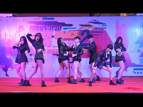 181125 Lullaby cover Dreamcatcher - YOU AND I + What @ The Hub Cover Dance 2018 SS2 (Final)