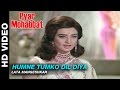 Humne Tumko Dil Diya Pyar Mohabbat Lata Mangeshkar Dev Anand Saira Banu