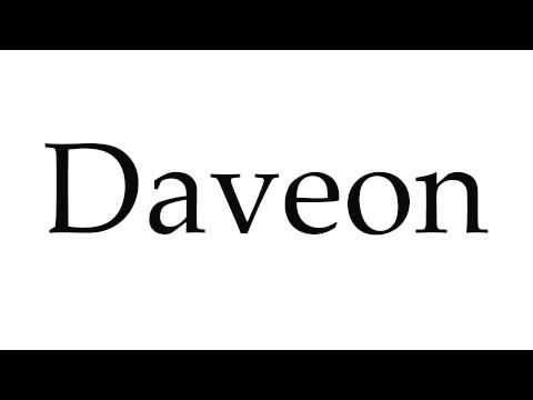 How to Pronounce Daveon