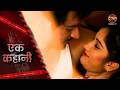Ek Kahani KHOOBSURAT NAUKRANI Episode 326 Hindi Show
