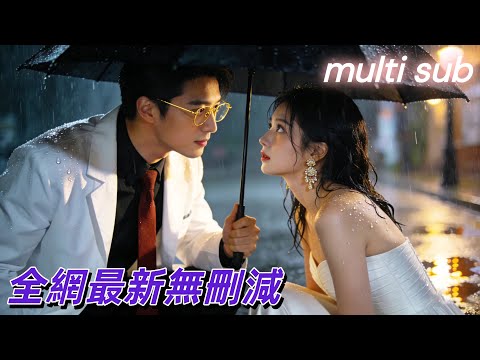 Humiliated after 6-year love! She married a doctor, unaware he was a CEO secretly in love with her.