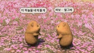 [𝐏𝐥𝐚𝐲𝐥𝐢𝐬𝐭] 첫사랑 썰 푸는 곳 | 설레는 연애 플레이리스트