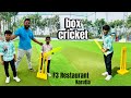 Box Cricket Aadinam Kannayya Videos Trends Adda Vlogs