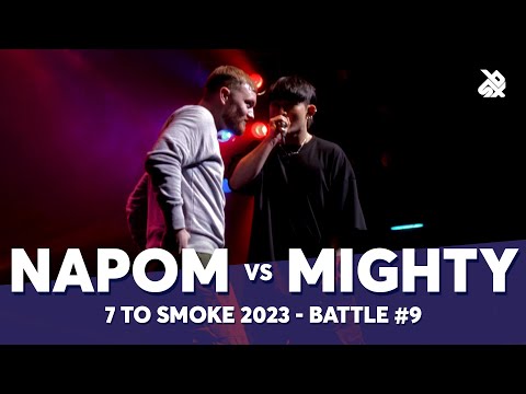 NaPoM 🇺🇸 vs Mighty 🇰🇷 | GRAND BEATBOX BATTLE 2023: 7 TO SMOKE | Battle 9