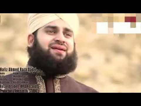 Muhammad ke gulamo ka kafan maila nahi hota(Best naat)